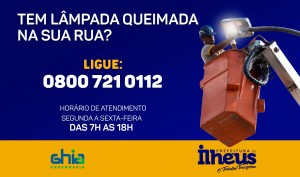 Card - Secom