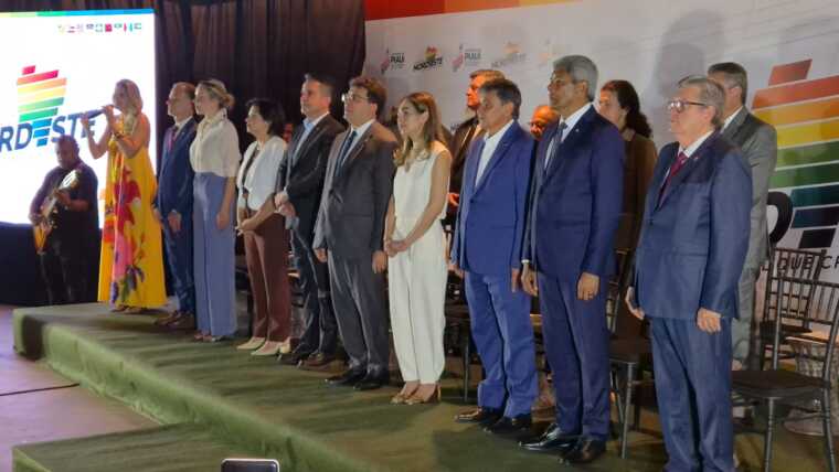 Bahia é destaque na Chamada Nordeste e terá incentivo de R$35 bilhões para projetos da iniciativa privada