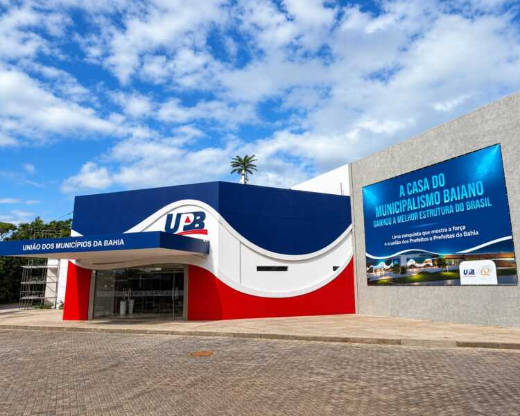 UPB celebra 62 anos e entrega a mais moderna estrutura municipalista do Brasil